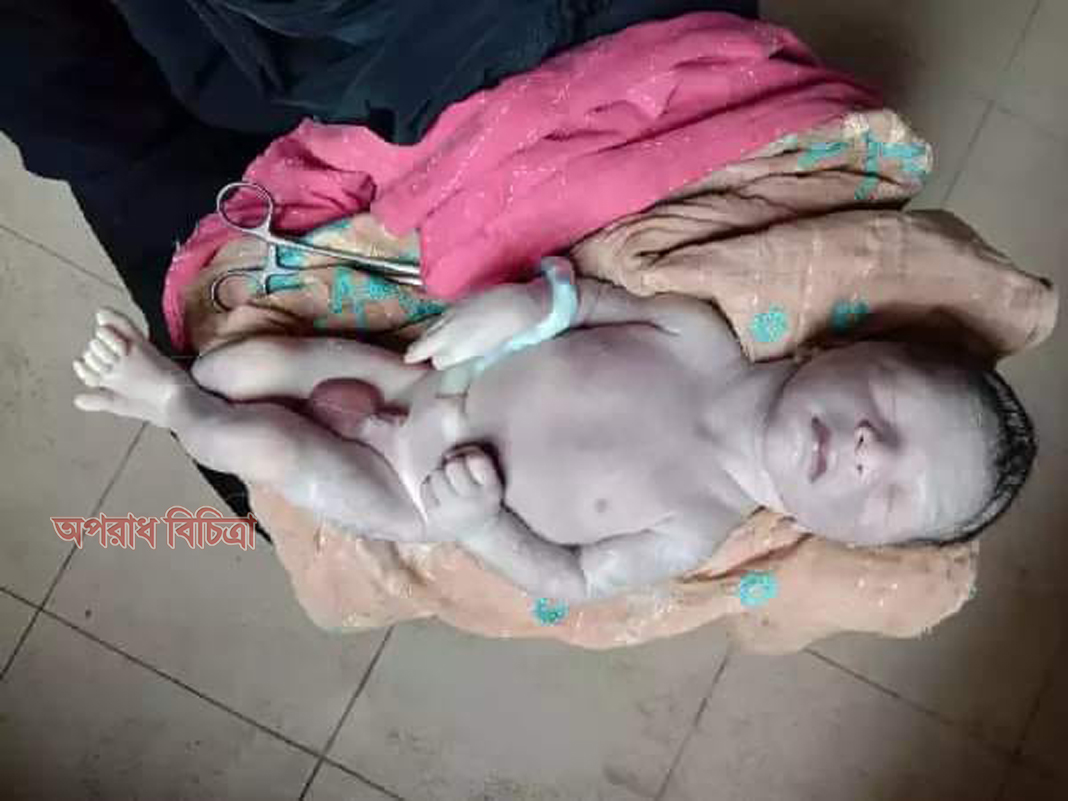 ভুল চিকিৎসায় নবজাতকের মৃত্যুর অভিযোগে আদালতে মামলা