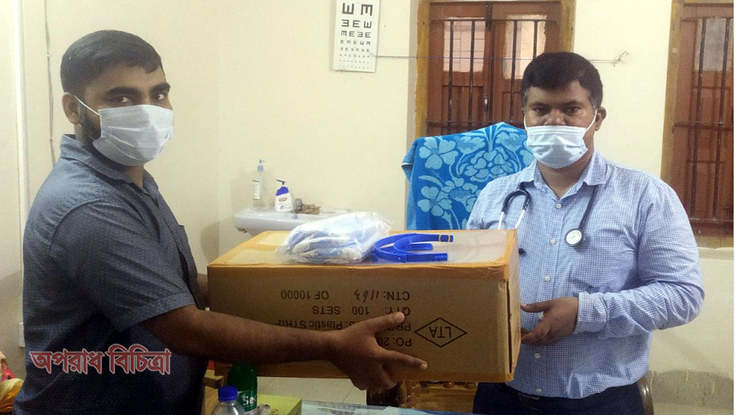 কলাপাড়ায় স্বাস্থ্য কর্মীদের মাঝে সুরক্ষা সমগ্রী বিতরণ
