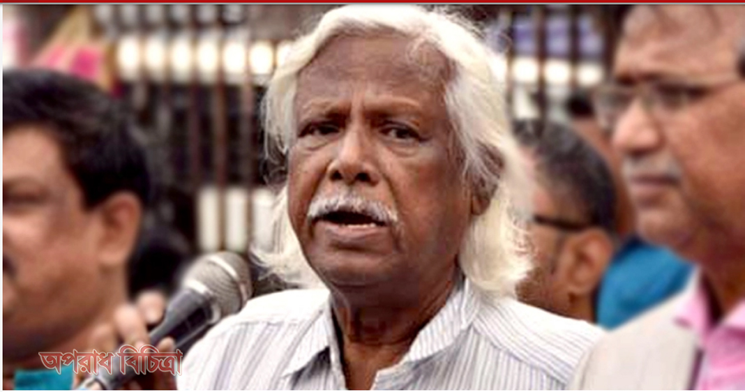 আসামির ফাঁসি একটা ধাপ্পাবাজি : জাফরুল্লাহ