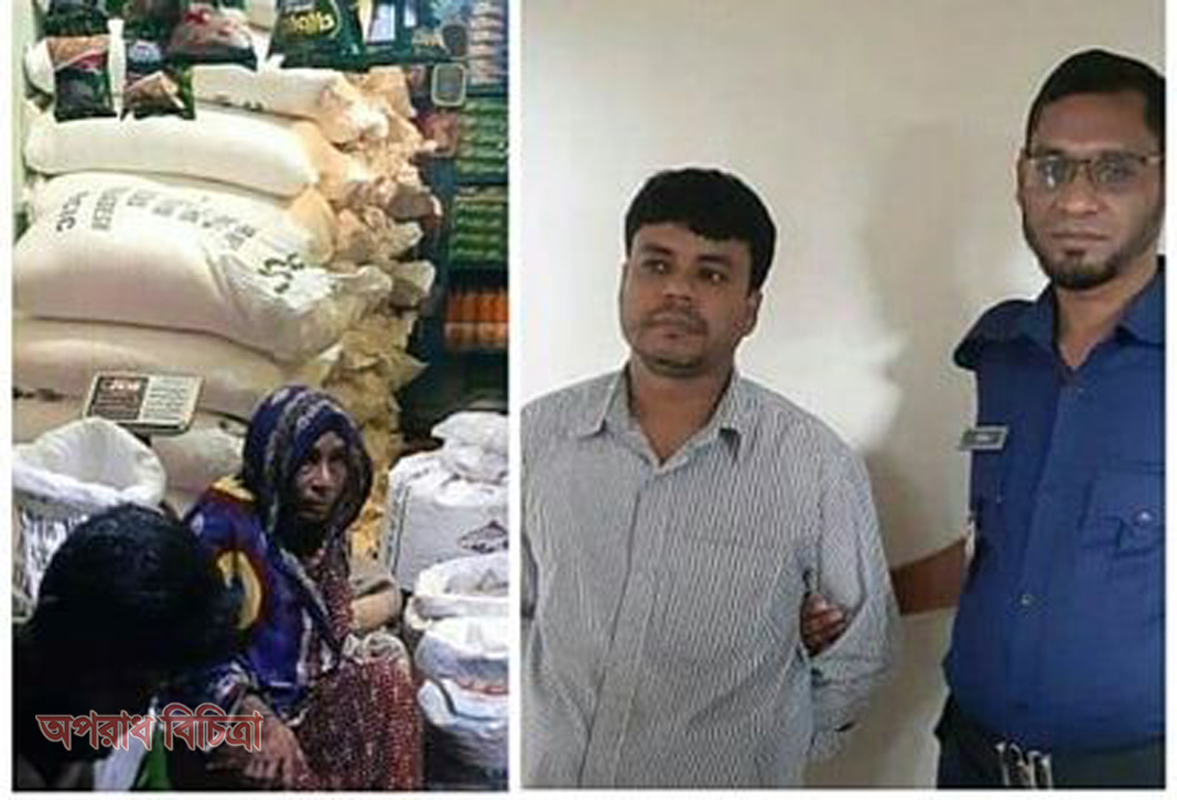 বাউফলে চড়া দামে বিক্রি করার অভিযোগে মুদি দোকানি ৪৯ বস্তা সারসহ আটক
