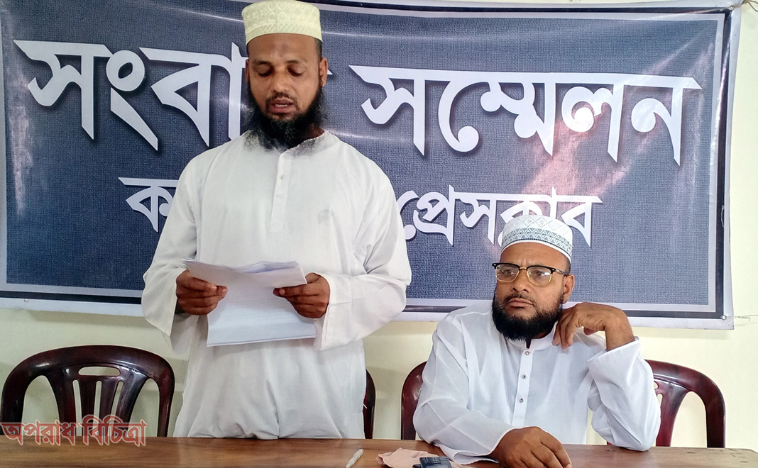 সুধীরপুর কেন্দ্রের ভোট পুনঃ গণনার দাবিতে সংবাদ সম্মেলন
