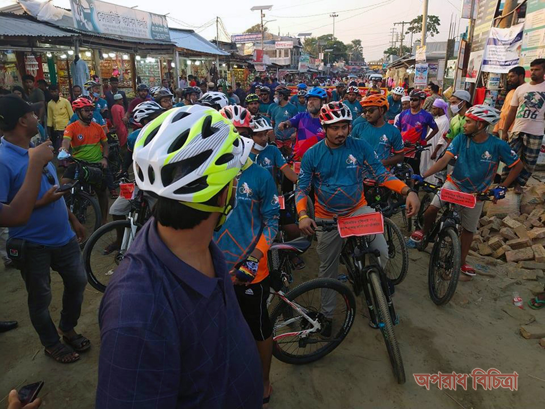 কুয়াকাটায় সহিংসতা বিরোধী সাইকেল র‌্যালি