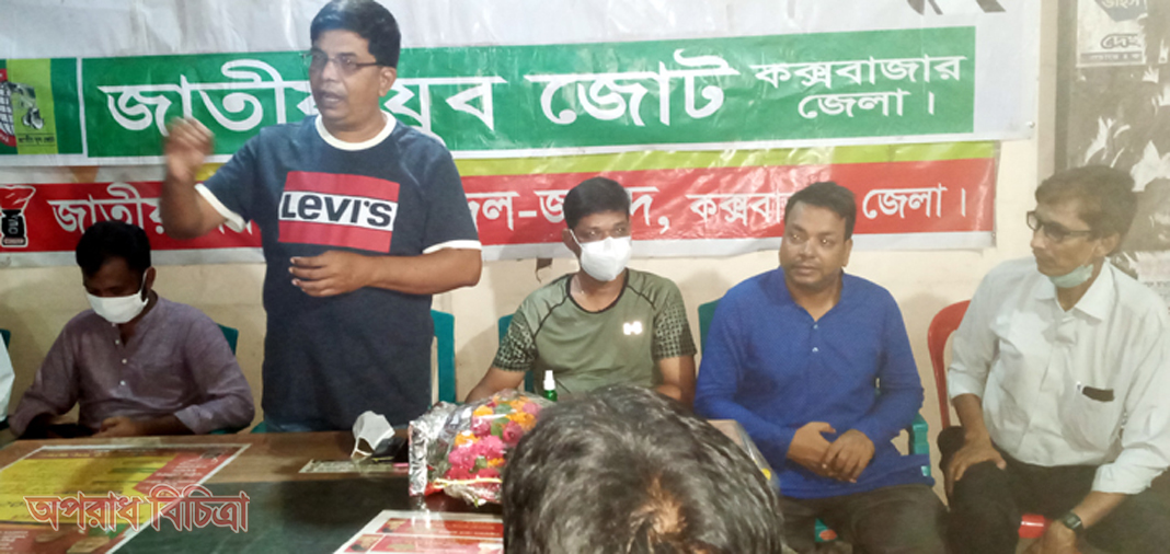 ধর্ষকদের কঠোর শাস্তি দিন : শরিফুল কবির স্বপন