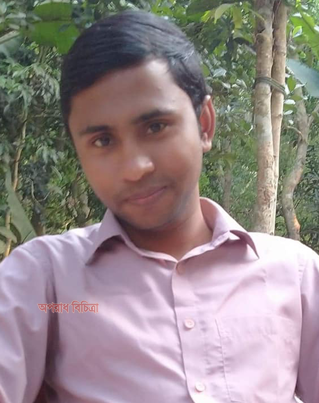 হবিগঞ্জে বিয়ে পাগল স্বামীর বিরুদ্ধে ৫ম স্ত্রীর মামলা