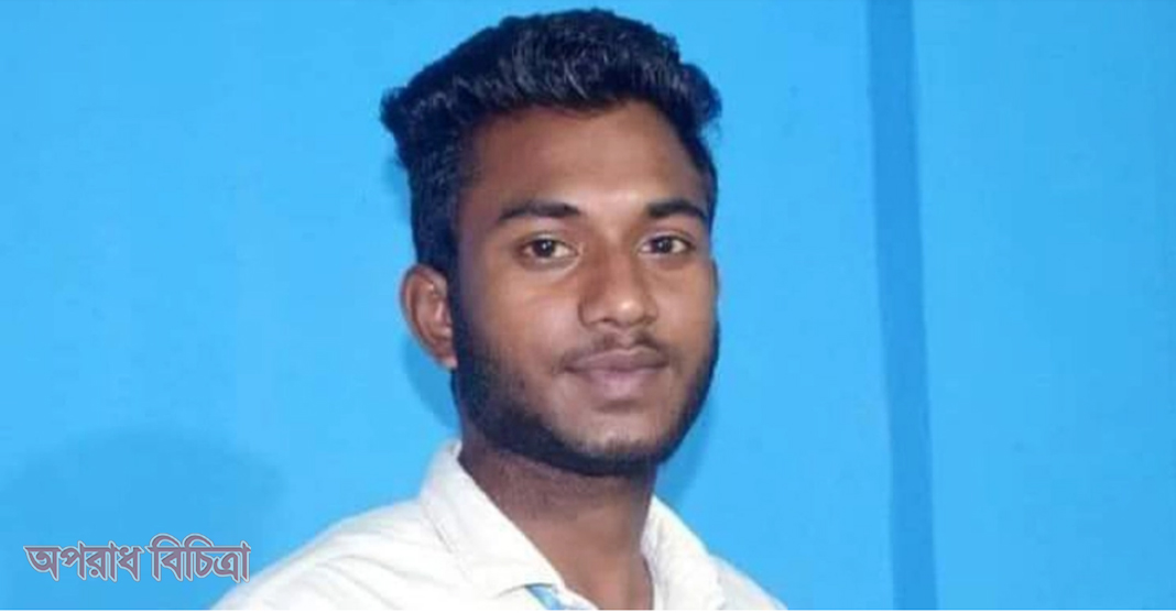 আর্থিক সঙ্কটে ছাত্রলীগ কর্মীর আত্মহত্যা