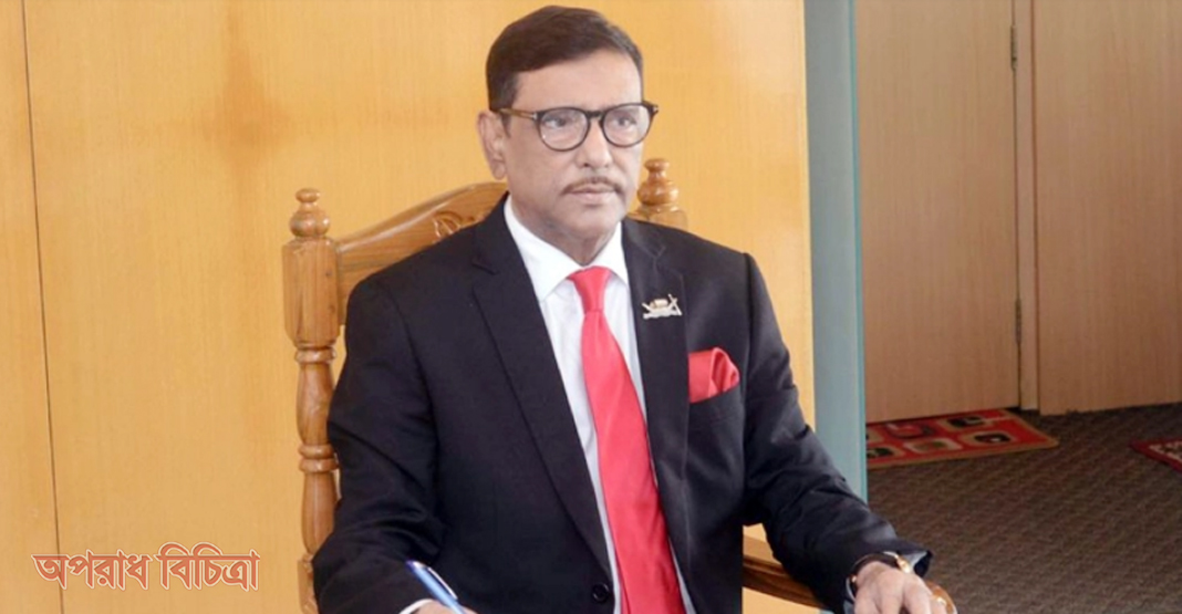 সড়কে শৃঙ্খলা পুরোপুরি আসেনি : কাদের