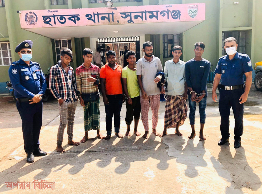সুনামগঞ্জের ছাতক ডাকাতি করার চেষ্টা  সমবেত সময় মালামাম সহ গ্রেফতার ৭ ডাকাত