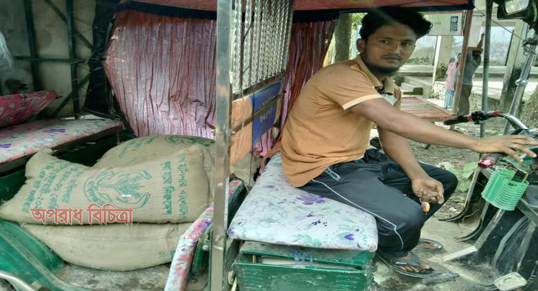 দুমকিতে পাচারকালে ৫ বস্তা সরকারি চাল জব্দ