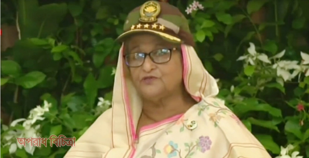 যুদ্ধ চাই না, তবে মোকাবিলার শক্তি যেন অর্জন করতে পারি: প্রধানমন্ত্রী