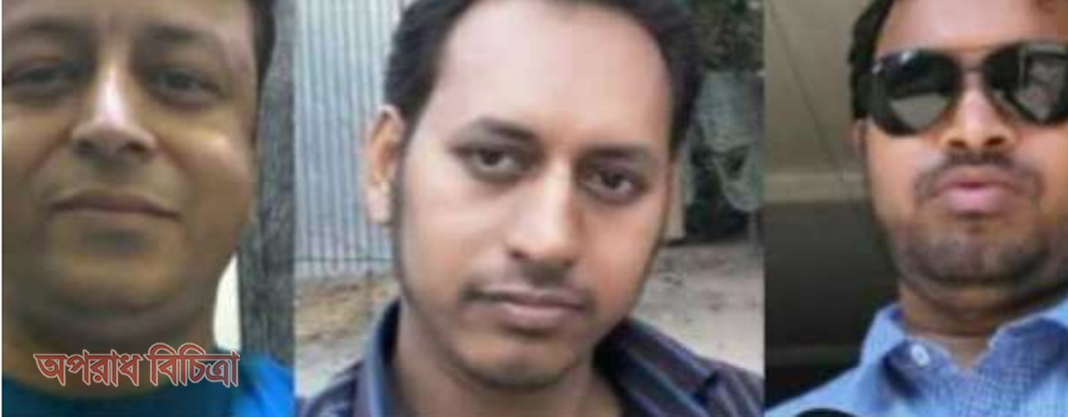 প্রকাশিত মিথ্যা সংবাদের প্রতিবাদ
