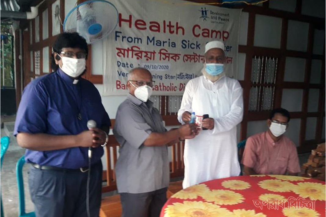 কুয়াকাটায় দুইদিন ব্যাপী ফ্রি মেডিকেল ক্যাম্প
