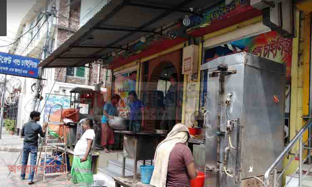 পচা-বাসী খাবারের জন্য সুমাইয়া রেস্তোরাঁকে লাখ টাকা জরিমানা