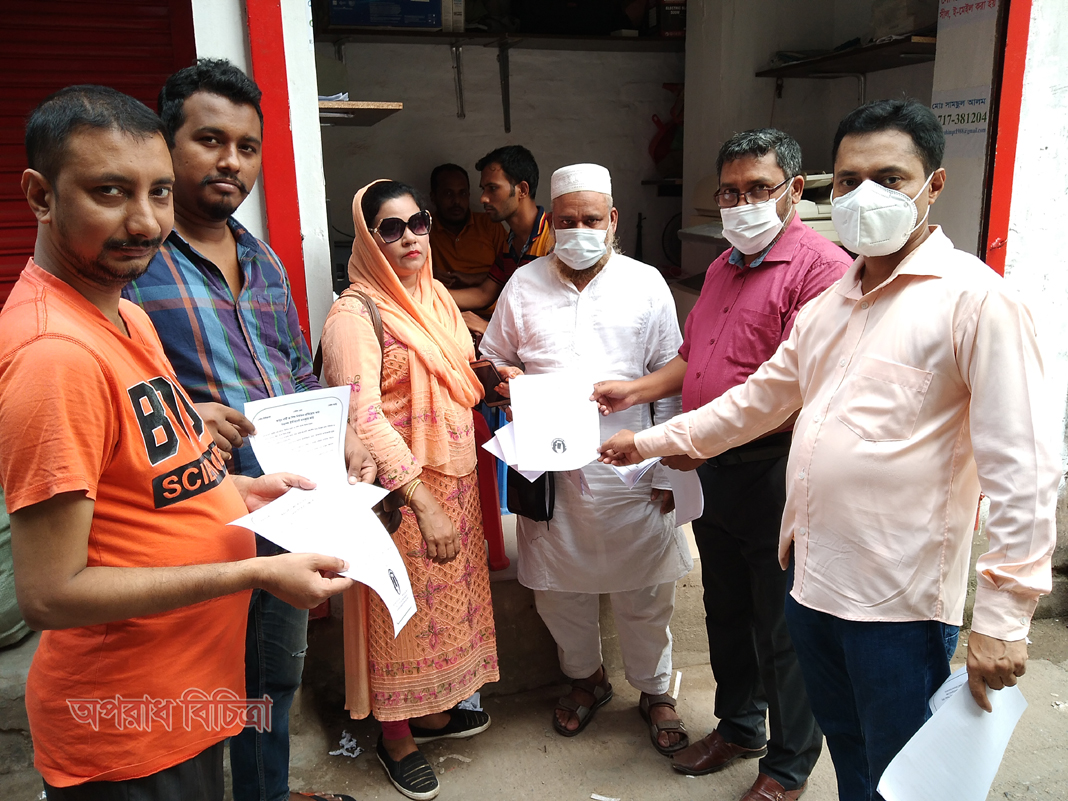 ইন্টারনেটের অপব্যবহার রোধে সামাজিক সচেতনতা গড়তে মুঠোফোন গ্রাহক এসোসিয়েশনের লিফলেট বিতরণ