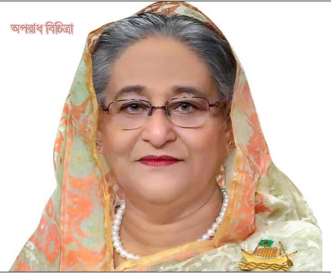 পৃথিবীকে রক্ষায় চার দফা প্রস্তাব পেশ করেছেন প্রধানমন্ত্রী শেখ হাসিনা