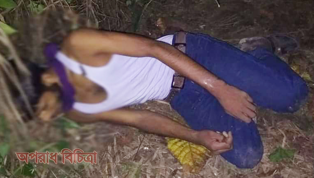 সান্তাহারে জঙ্গল থেকে যুবকের লাশ উদ্ধধার