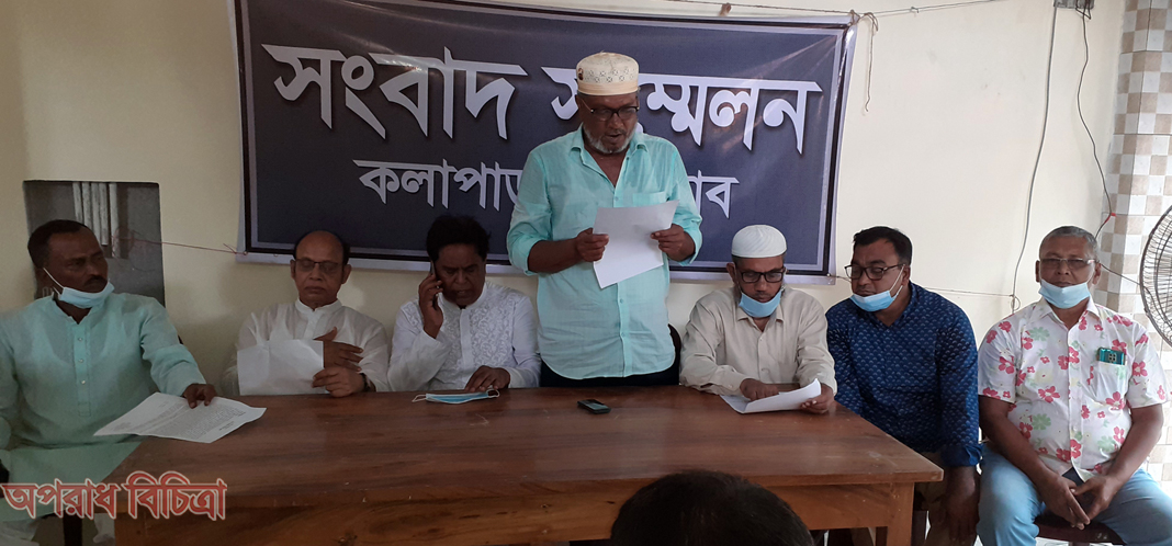 অবৈধ অস্ত্র রেখে নৌকার প্রার্থীকে ফাঁসানোর অভিযোগ