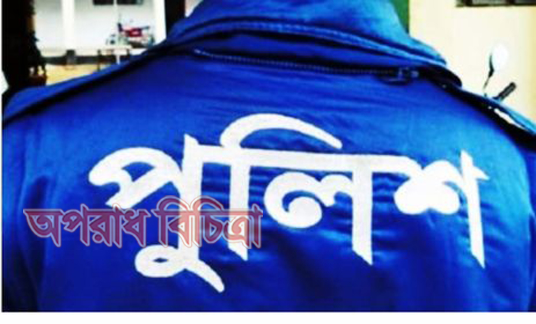 সাভার থানার ওসিসহ ৮ জনের বিরুদ্ধে মামলা