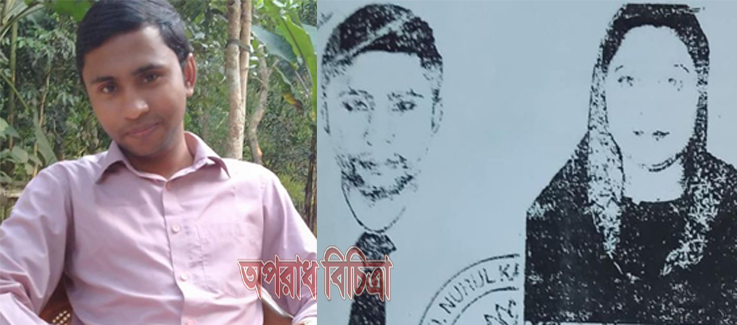 হবিগঞ্জে তারেক হাবিব‘র প্রতারক দেখার যেন কেউ নেই