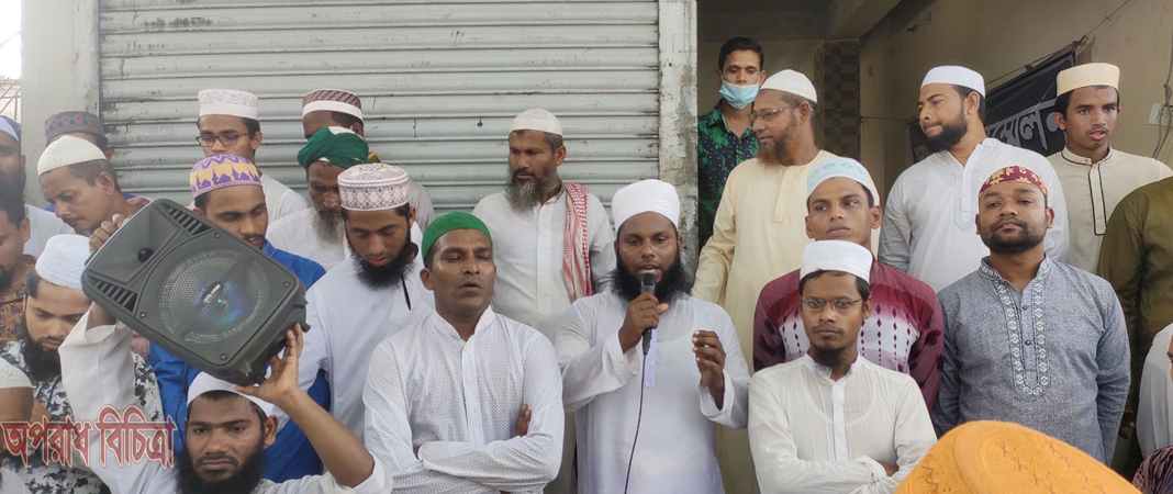 কলাপাড়ায় মহানবীকে অবমাননার প্রতিবাদে মুসুল্লীদের বিক্ষোভ সমাবেশ