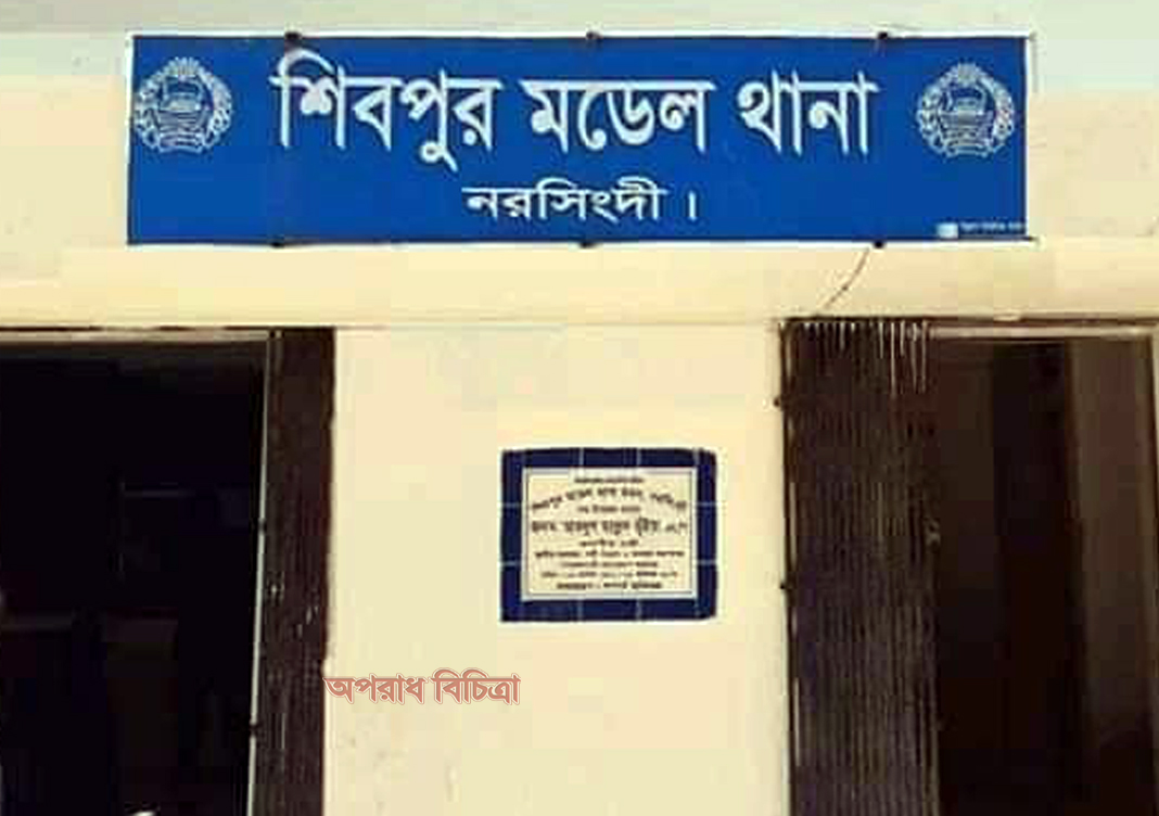 নরসিংদীতে বিয়ের প্রলোভন দেখিয়ে নারীকে গণধর্ষণ, গ্রেপ্তার ২