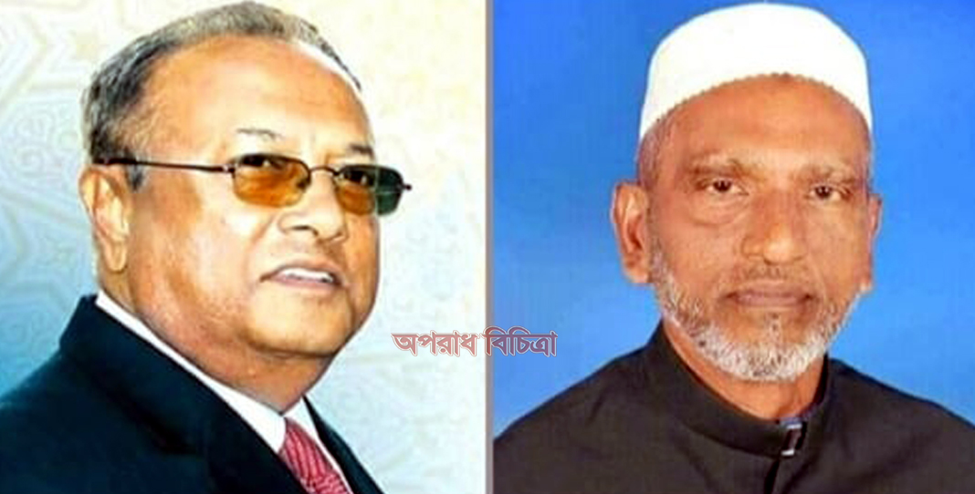 নরসিংদী জেলা আওয়ামীলীগের সভাপতি ও সাধারন সম্পাদককে অব্যাহতি