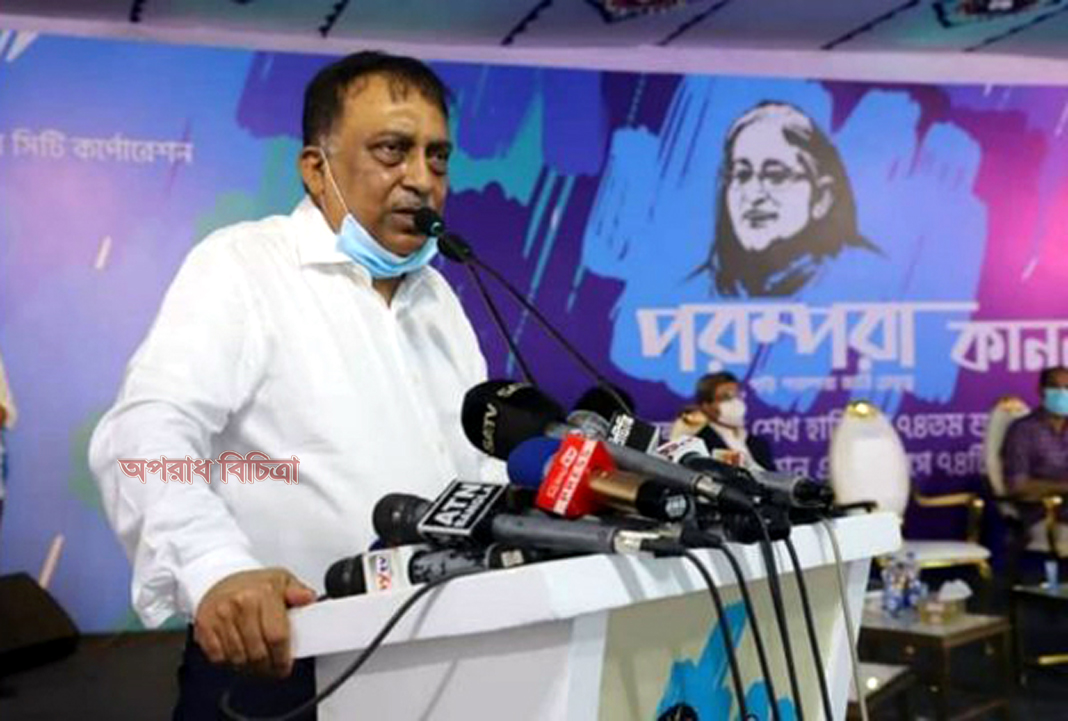 প্রধানমন্ত্রী যতদিন আছেন ততদিন বাংলাদেশ এগিয়ে যাবেই আর অন্ধকারাচ্ছন্ন হবে না   ….স্বরাষ্ট্রমন্ত্রী আসাদুজ্জামান খান কামাল