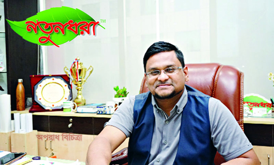 অপ্রদর্শিত অর্থ শিল্প-আবাসনে বিনিয়োগের সুযোগ আসছে