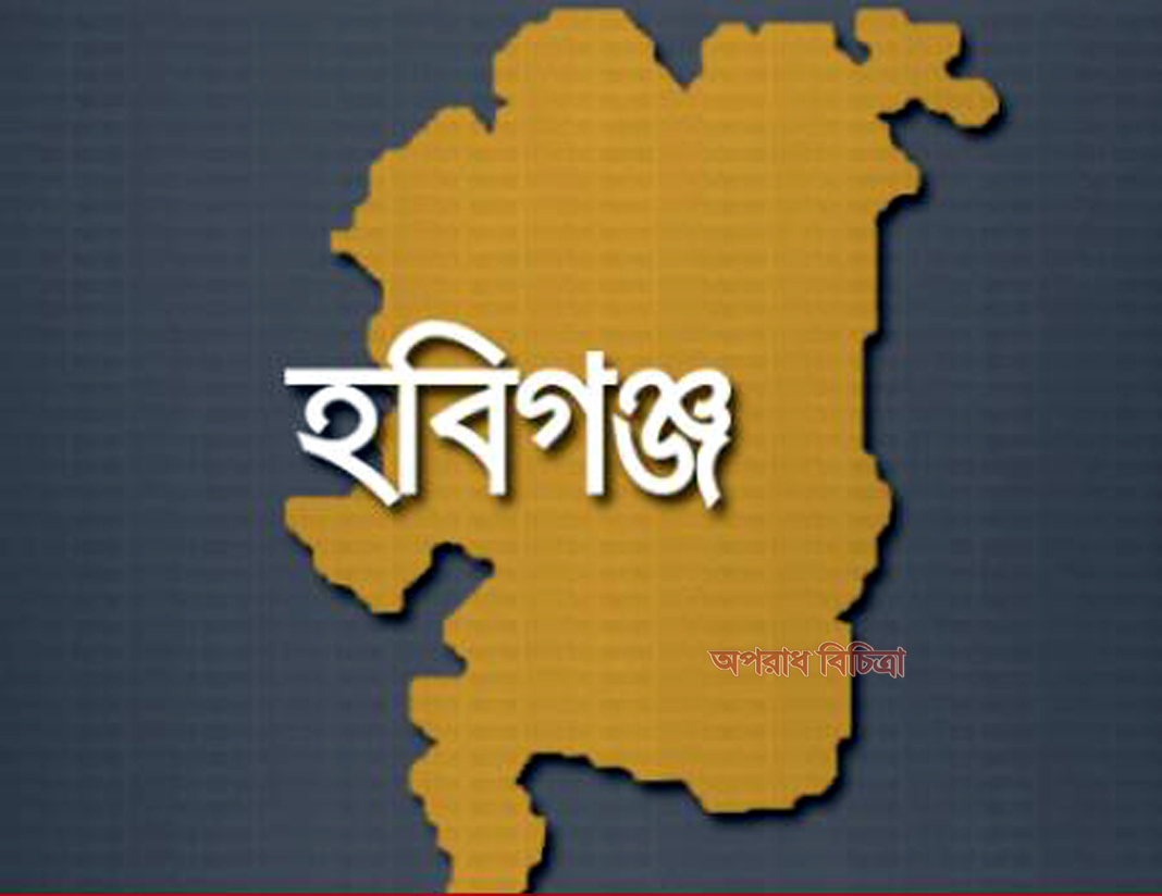 আজমিরীগঞ্জে পূজার চালে বাণিজ্য, প্রদীপ রায়কে বহিষ্কার করা হয়েছে