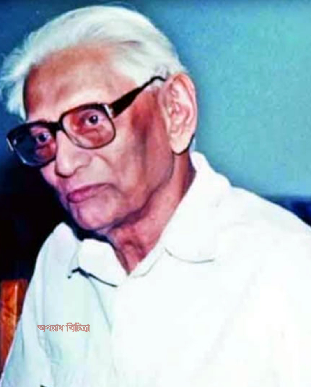 পলাশে আহমদুল কবিরের ১৭ তম মৃত্যু বার্ষিকী পালিত