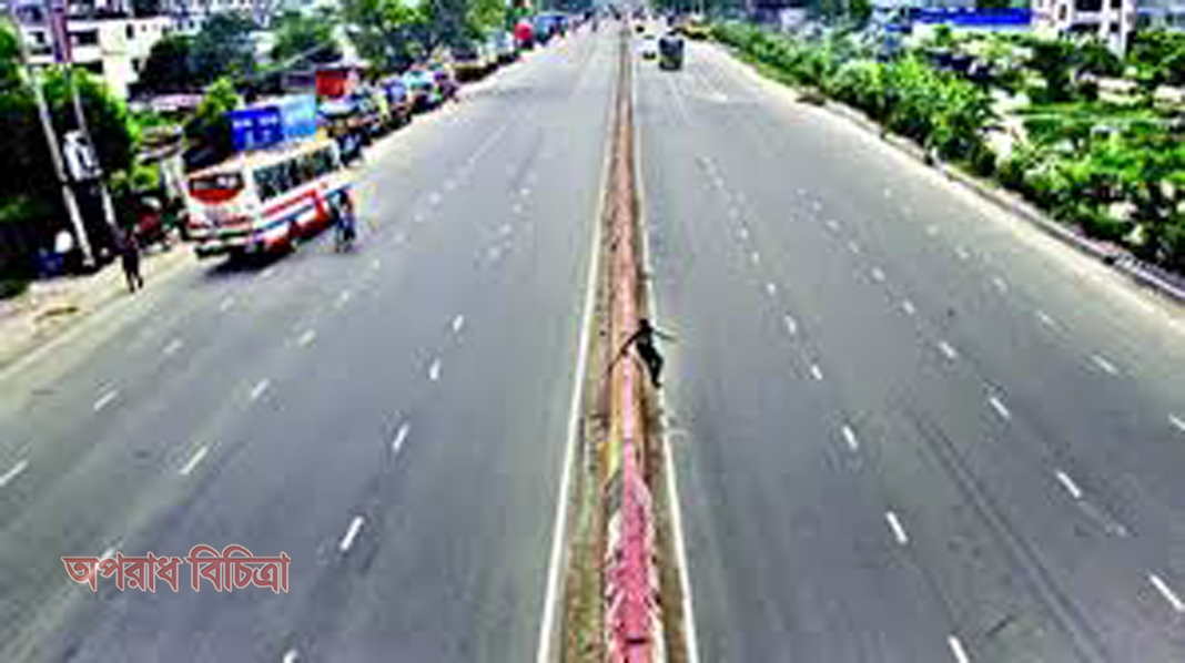 মাদক চোরাচালানিদের ট্রানজিট রোড হচ্ছে আরিচা মহাসড়ক