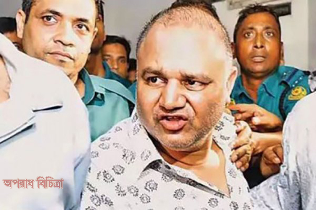 বিচার শুরু জিকে শামীমসহ ৮ জনের