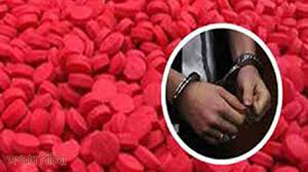 তাহিরপুর সীমান্তে ইয়াবাসহ ২জন আটক