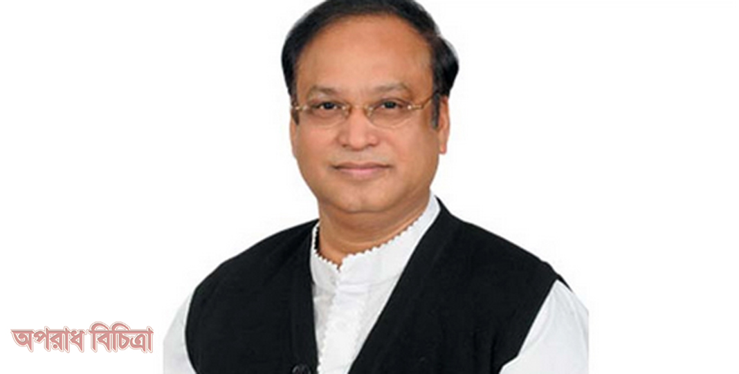 হাজী সেলিমের দুর্নীতি মামলার নথি তলব হাইকোর্টের