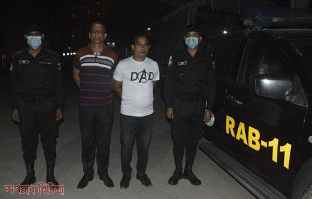 চাকরির প্রলোভন দেখিয়ে প্রতারণা, গ্রেফতার ২