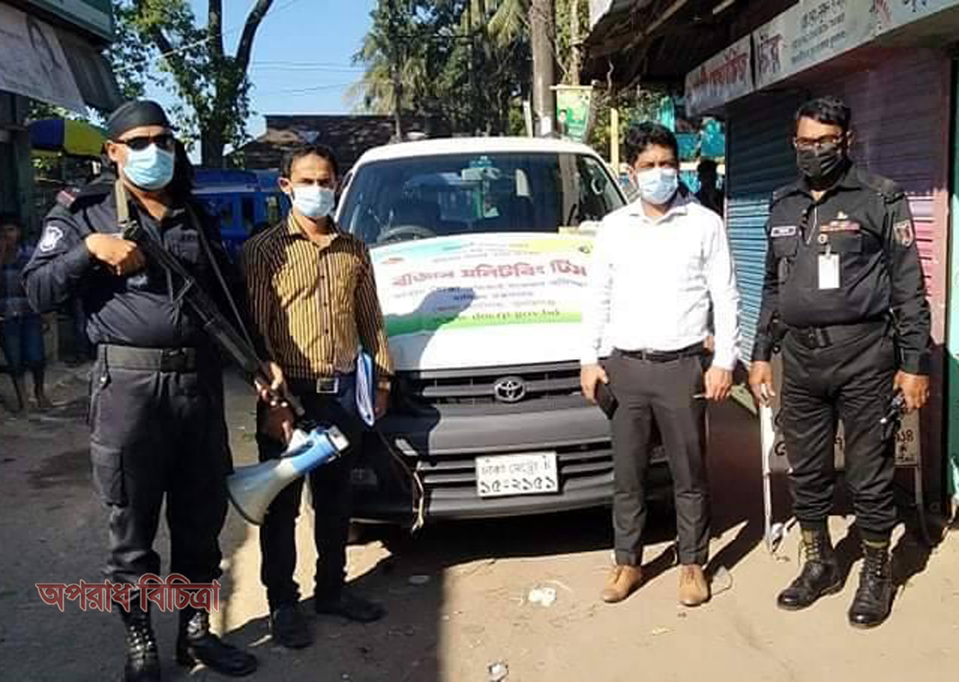 সুনামগঞ্জ জেলা কার্যালয়ের বাজারে অভিযান