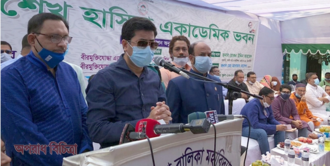 রাত ৮টার মধ্যে দোকানপাট বন্ধের আহ্বান ডিএসসিসি মেয়রের