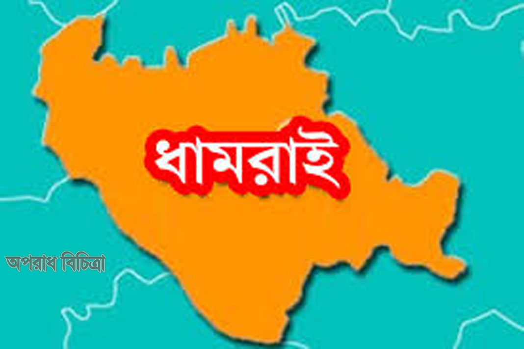 ধামরাইয়ে কুলির ছেলে পুলিশ কনেষ্টবল সুমন পাহাড়  পরিমাণ সম্পদের মালিক