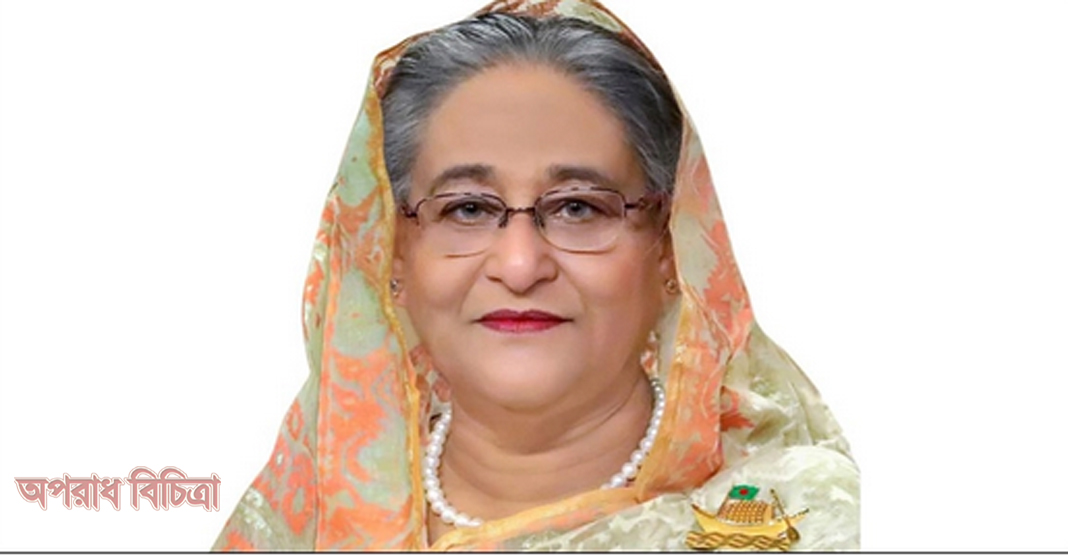 সমবায় সমাজের মাধ্যমে আর্থ-সামাজিক উন্নয়ন নিশ্চিতের আহ্বান