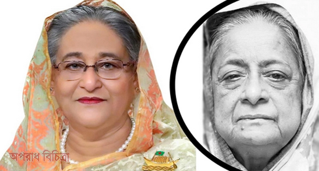 মায়ের ভালোবাসা দিয়ে তিনি আমাকে সাহস ও প্রেরণা জুগিয়েছেন