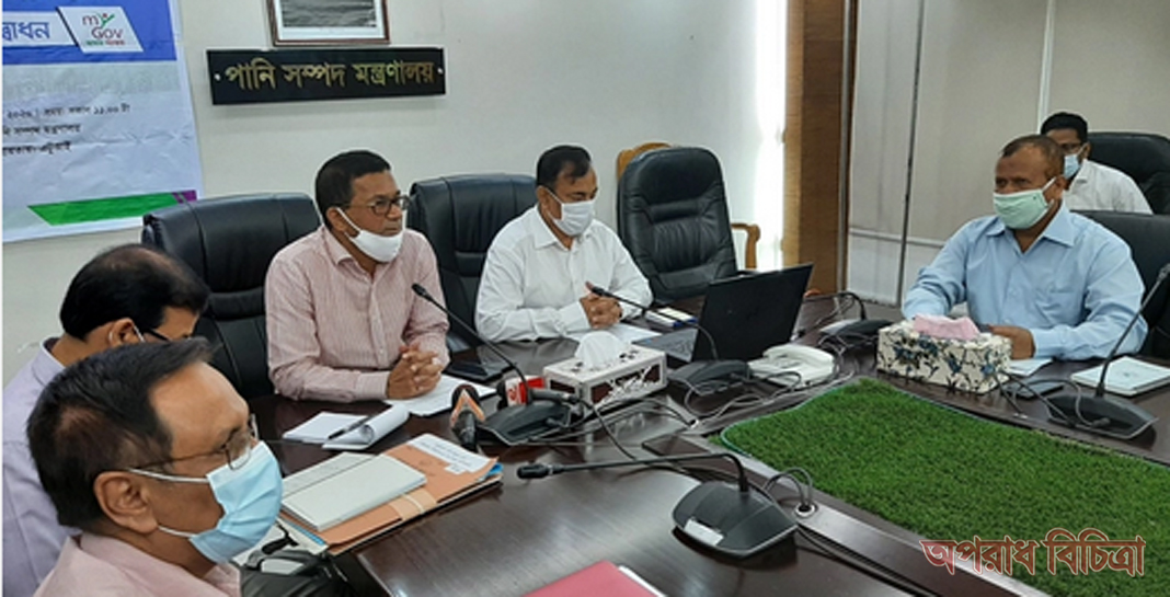 অনলাইনে পাওয়া যাবে পানিসম্পদ মন্ত্রণালয়ের ১৬২ সেবা