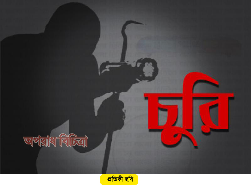 কলাপাড়ায় পৌরশহরের সদড় রোড এলাকায় তেল বোঝাই তেলের ড্রাম চুরি-ব্যবসায়ীরা উদ্বিগ্ন