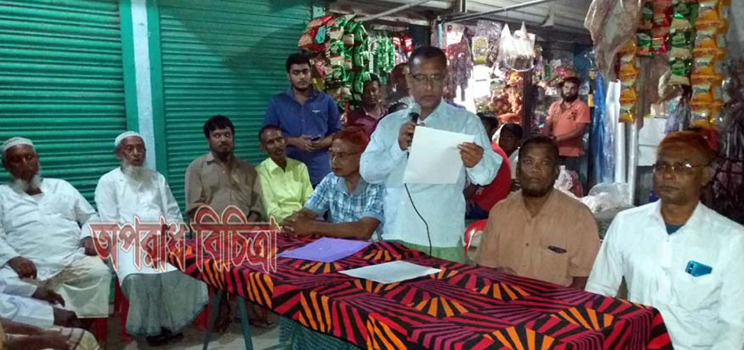 কলারোয়ার ভাদিয়ালী ওয়ার্ড আ.লীগের ৯সদস্য বহিস্কার