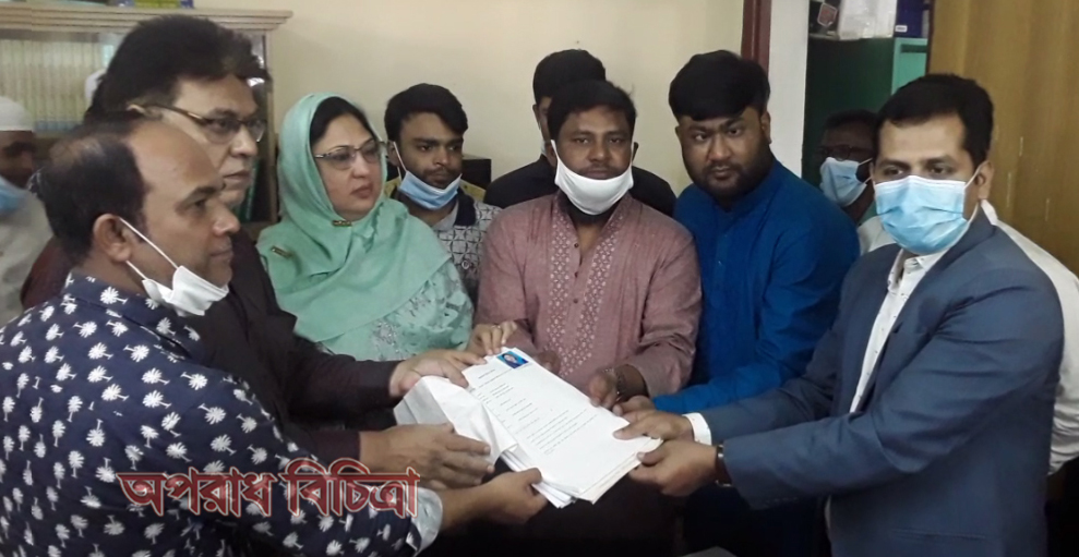 নোয়াখালীর বেগমগঞ্জ উপজেলা পরিষদ উপ নির্বাচনে চেয়ারম্যান পদে ছয় জনের  মনোনয়ন পত্র দাখিল