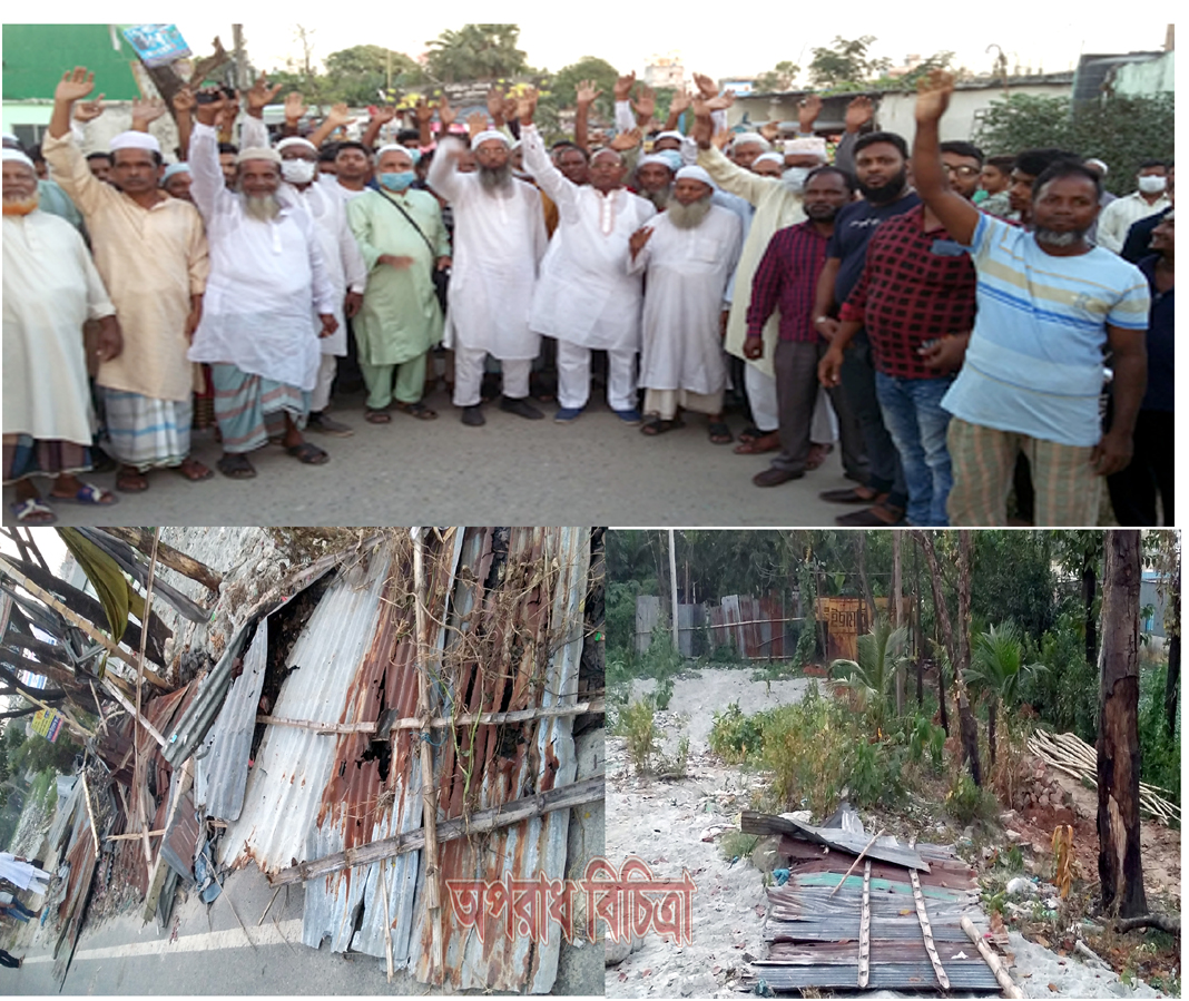 ভূইঁগড়ে মাদক ব্যবসায়ীর আস্তানা গুড়িয়ে দিলো এলাকাবাসী