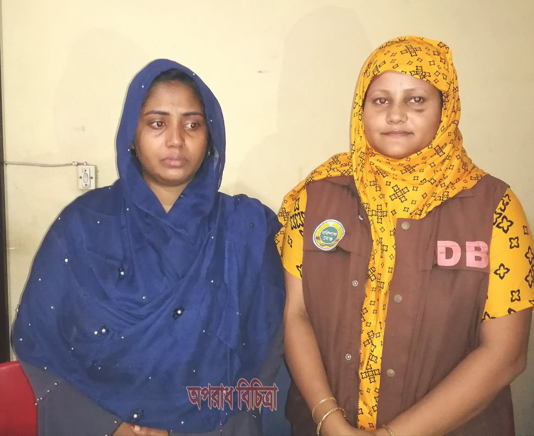 পটুয়াখালীতে পেটের ভেতরে করে ইয়াবা পাচারকারী সন্দেহে এক নারীকে আটক করেছে পুলিশ