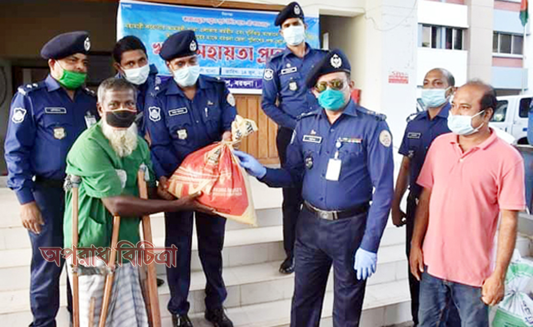 বরগুনার পুলিশ সুপার মো: মারুফ হোসেন পিপিএম জনবান্ধব কর্মকা-গুলো নিম্নরূপ মহামারী করোনা দমিয়ে রাখতে পারেনি যাকে