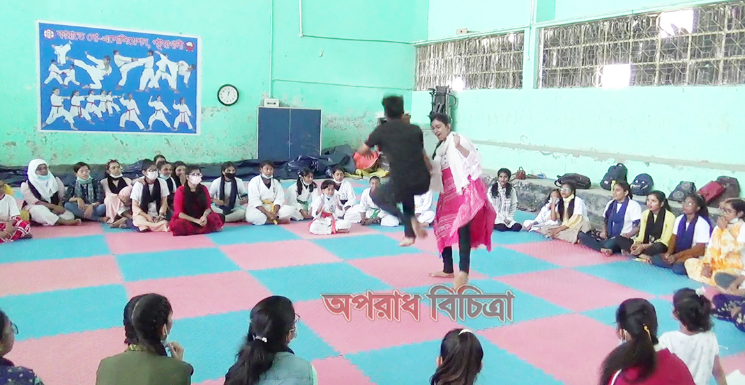 যৌন হয়রানী রোধে আত্মরক্ষামূলক প্রশিক্ষন