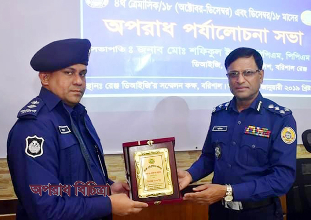 বরগুনা জেলায় তুলনামূলক মামলার হালনাগাদ তথ্যাদি ২০১৮ সাল হতে