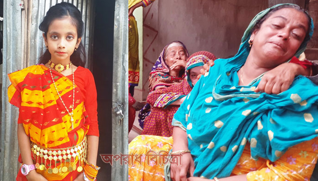 কালিয়াকৈরে স্কুলছাত্রীকে গলা কেটে হত্যার পর গুমের চেষ্টা