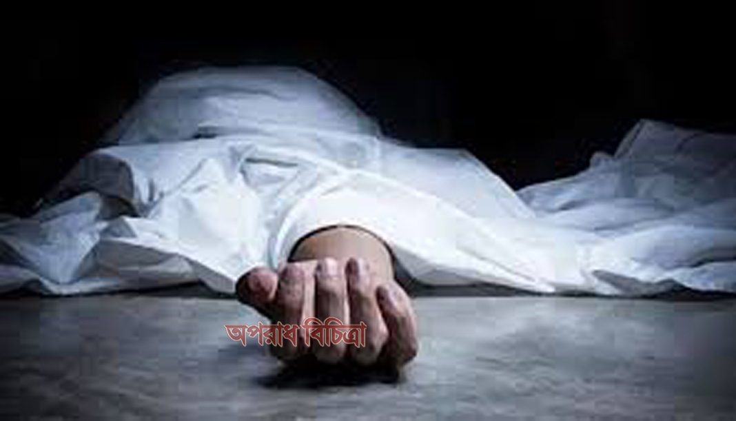 ৫ বছরের শিশু সিফাতের জীবন গেল প্রতিবেশী লাভলীর খাওয়ানো সিঙ্গারা